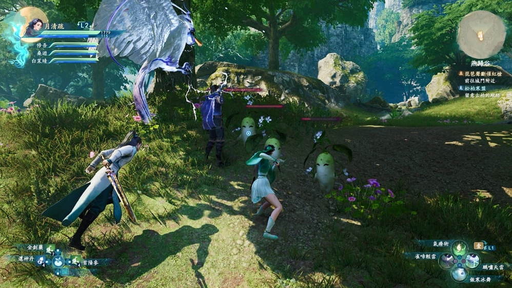 《仙劍7》PS4|5版今日正式發售 女主光腿登場無需MOD 《仙劍7》PS4|5版今日正式發售 女主光腿登場無需MOD