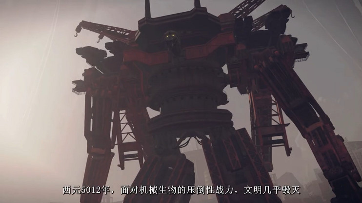 Switch版《尼爾:自動人形》中文預告 10月6日正式發售 Switch版《尼爾:自動人形》中文預告 10月6日正式發售