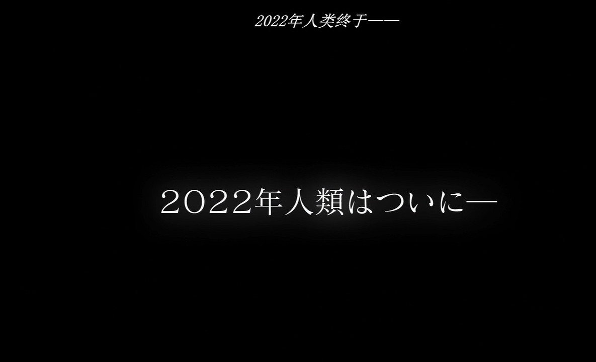 槽點挖掘機:小新家32年的房貸今天終於結清了 槽點挖掘機:小新家32年的房貸今天終於結清了