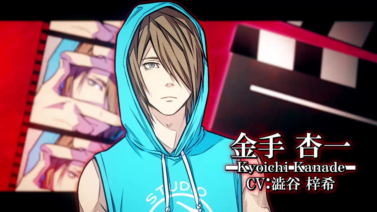 角川遊戲公布《方根書簡》續作《方根膠片》