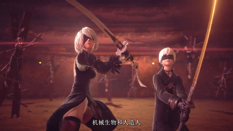 Switch版《尼爾:自動人形》中文預告 10月6日正式發售 Switch版《尼爾:自動人形》中文預告 10月6日正式發售