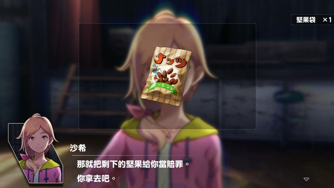 《數碼寶貝絕境求生》巴魯獸怎麽入隊？巴魯獸獲得方法