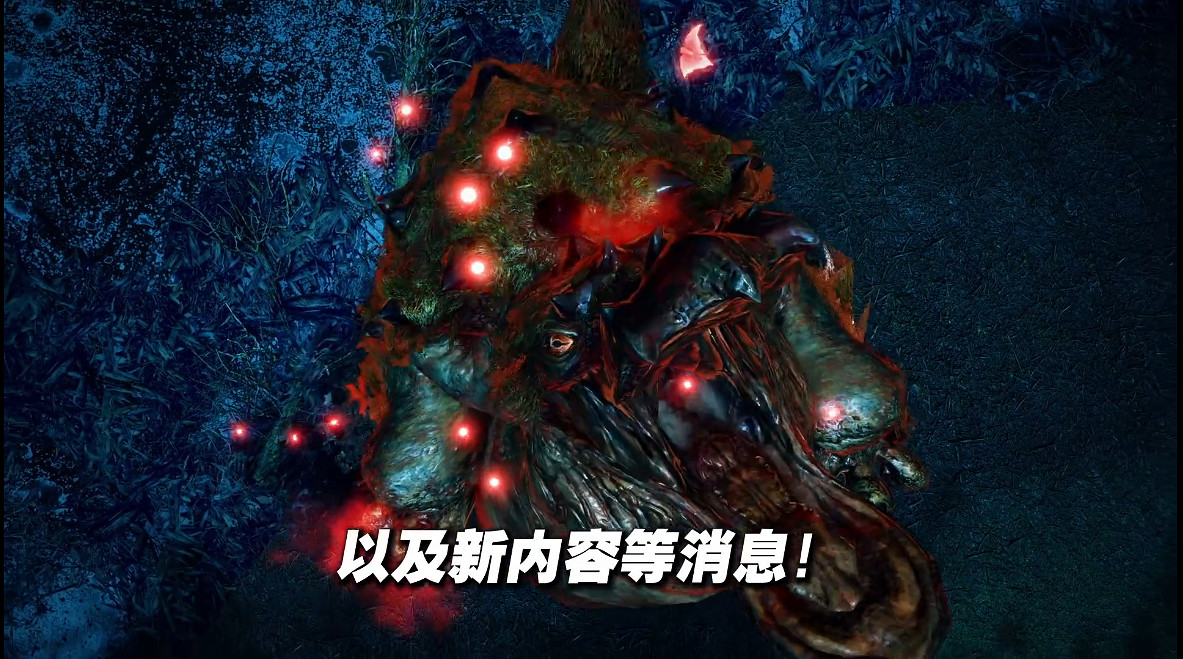 新怪物來襲！《怪獵：崛起》“曙光”特別節目預告