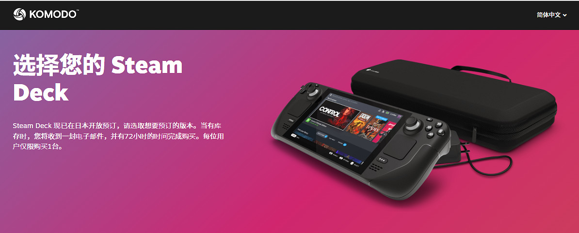 早報:《魔獸》手遊取消開發《暗黑4》開啟內部測試