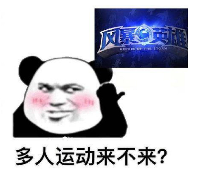 槽點挖掘機:小新家32年的房貸今天終於結清了 槽點挖掘機:小新家32年的房貸今天終於結清了