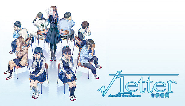 角川遊戲宣布 懸疑遊戲《方根書簡》系列全球銷量突破50萬份 角川遊戲宣布 懸疑遊戲《方根書簡》系列全球銷量突破50萬份