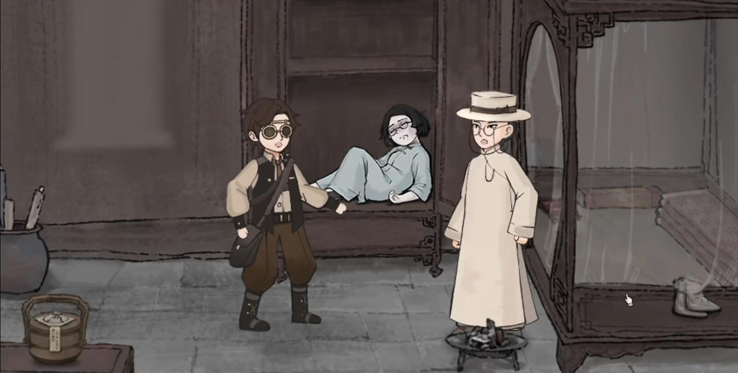 不止是致敬—民國風推理新遊《山河旅探》Demo體驗 不止是致敬—民國風推理新遊《山河旅探》Demo體驗