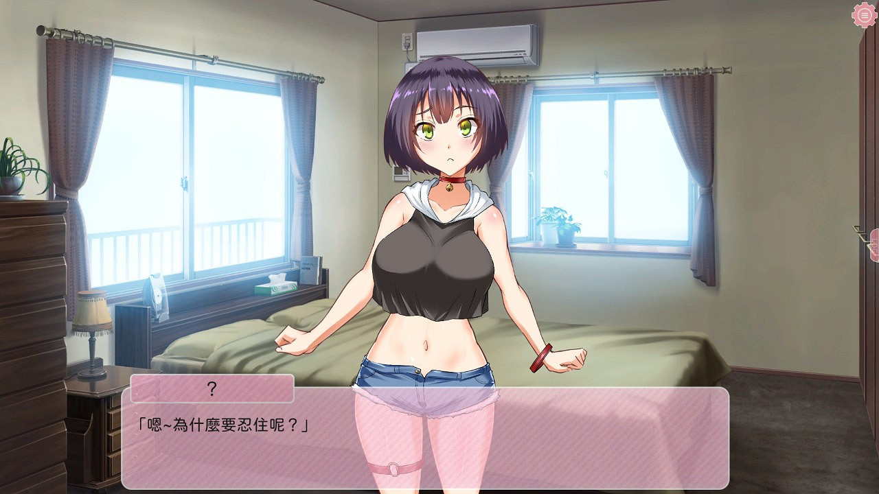 純愛戰士狂喜 紳士作《純愛貓娘的同居生活》10月推出 純愛戰士狂喜 紳士作《純愛貓娘的同居生活》10月推出