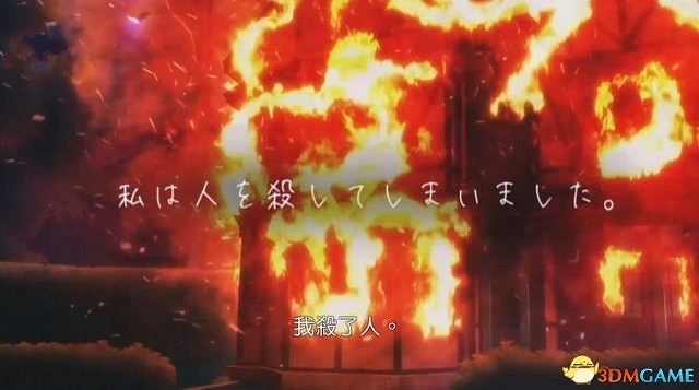 方根書簡圖文流程攻略 方根書簡全結局任務攻略