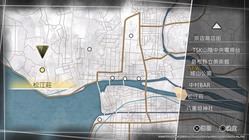 「角川推理遊戲劇場」系列最新作《方根書簡 Last Answer》