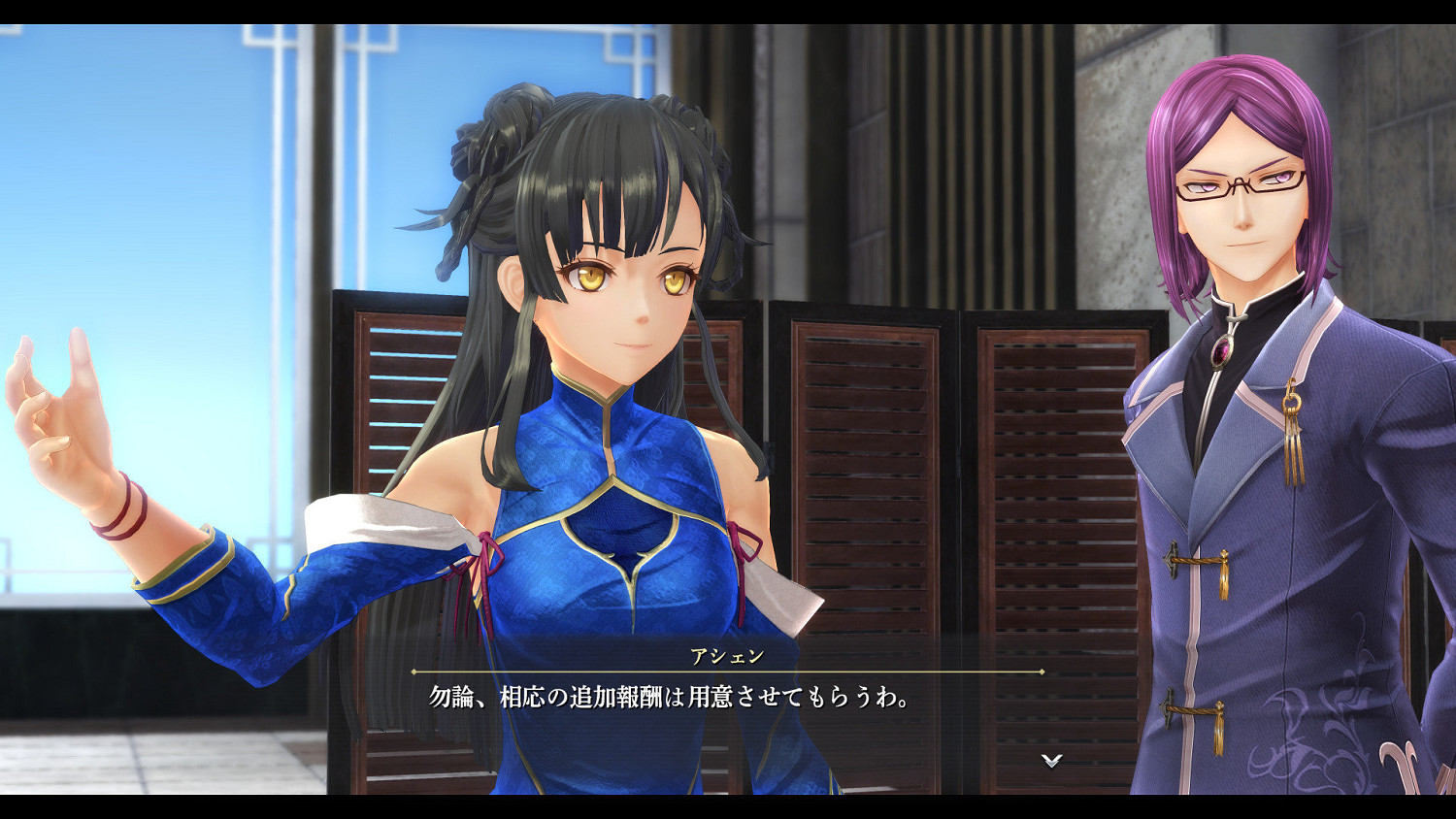 《英雄傳說：黎之軌跡2》新截圖賞！一眾老角色展示