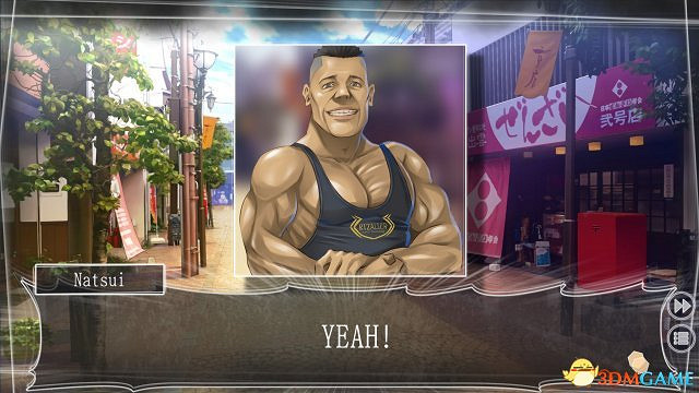 方根書簡配置要求高嗎