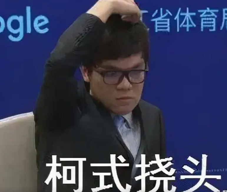 槽點挖掘機:小新家32年的房貸今天終於結清了 槽點挖掘機:小新家32年的房貸今天終於結清了