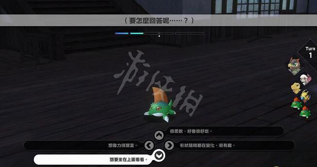 《數碼寶貝絕境求生》對話按哪個鍵?對話系統玩法介紹 《數碼寶貝絕境求生》對話按哪個鍵?對話系統玩法介紹