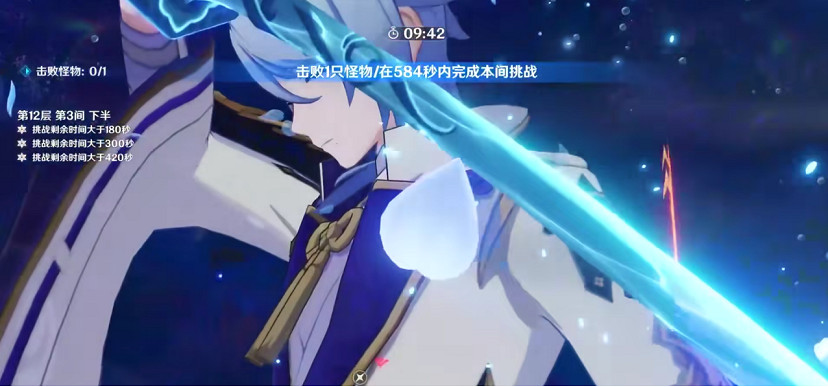 原神玩家萬葉無傷單通深淵12層 萬物皆可當主C 原神玩家萬葉無傷單通深淵12層 萬物皆可當主C