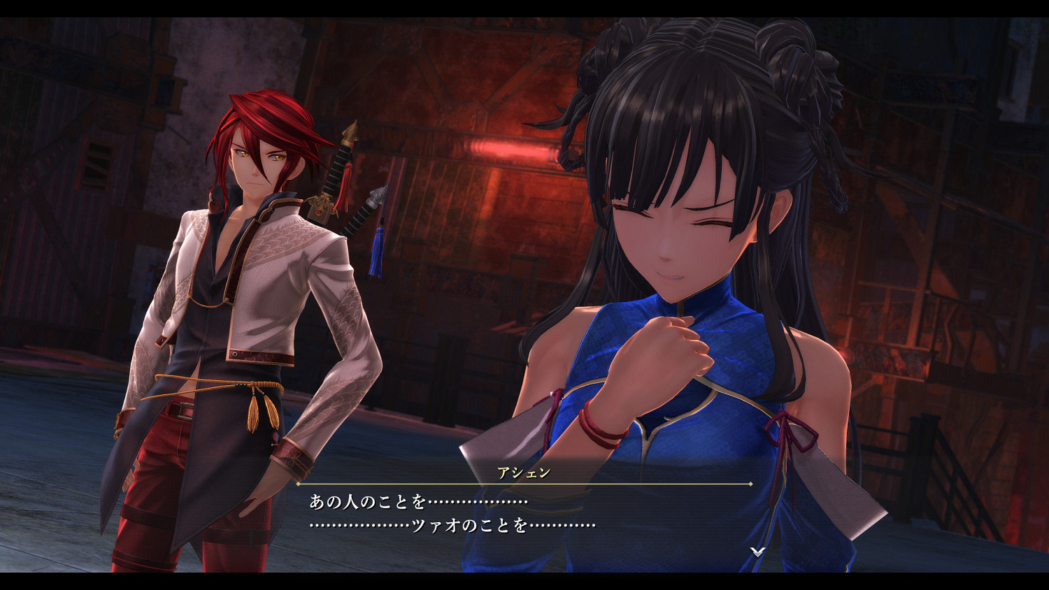 《英雄傳說：黎之軌跡2》新截圖賞！一眾老角色展示