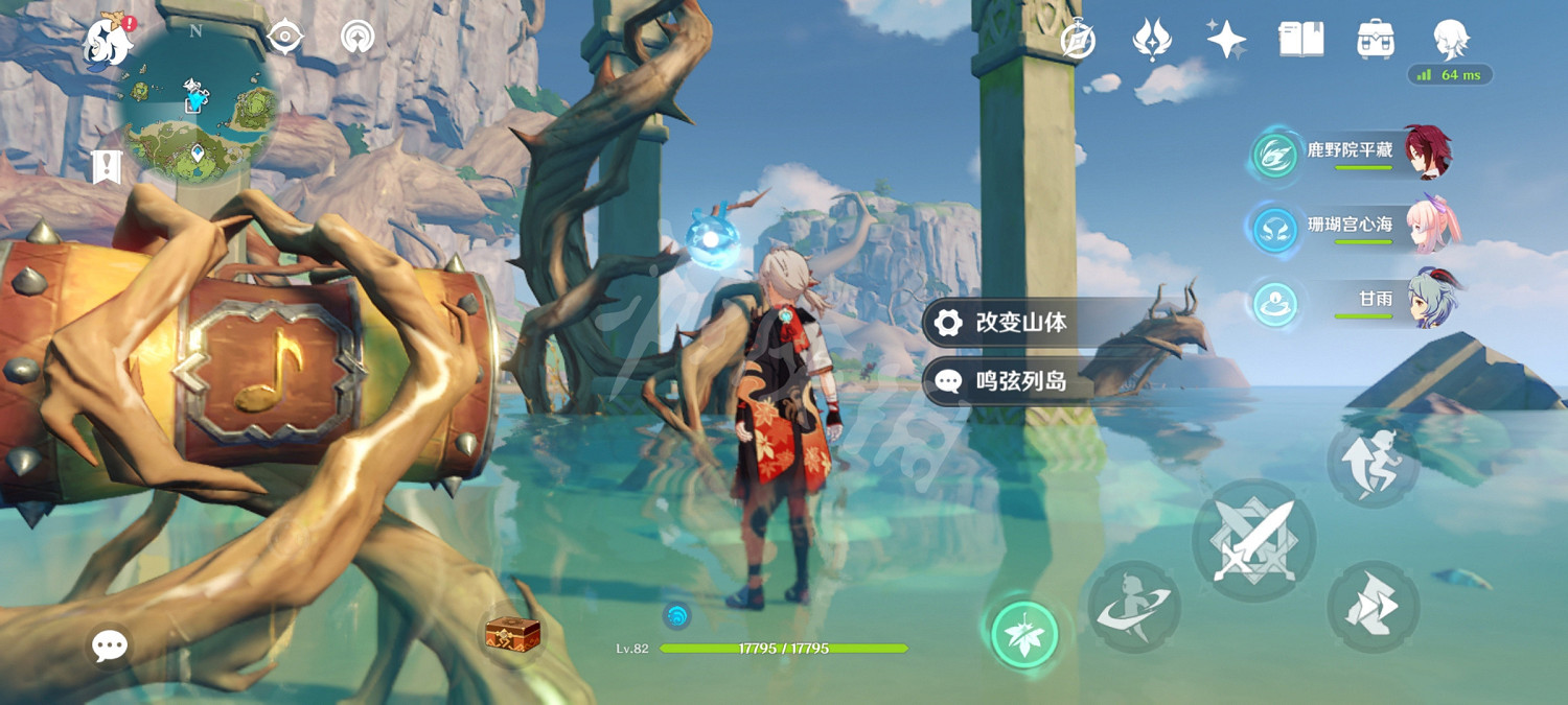 《原神》破破島水之幻形怎麽玩?破破島幻形解密寶箱拿法分享 《原神》破破島水之幻形怎麽玩?破破島幻形解密寶箱拿法分享