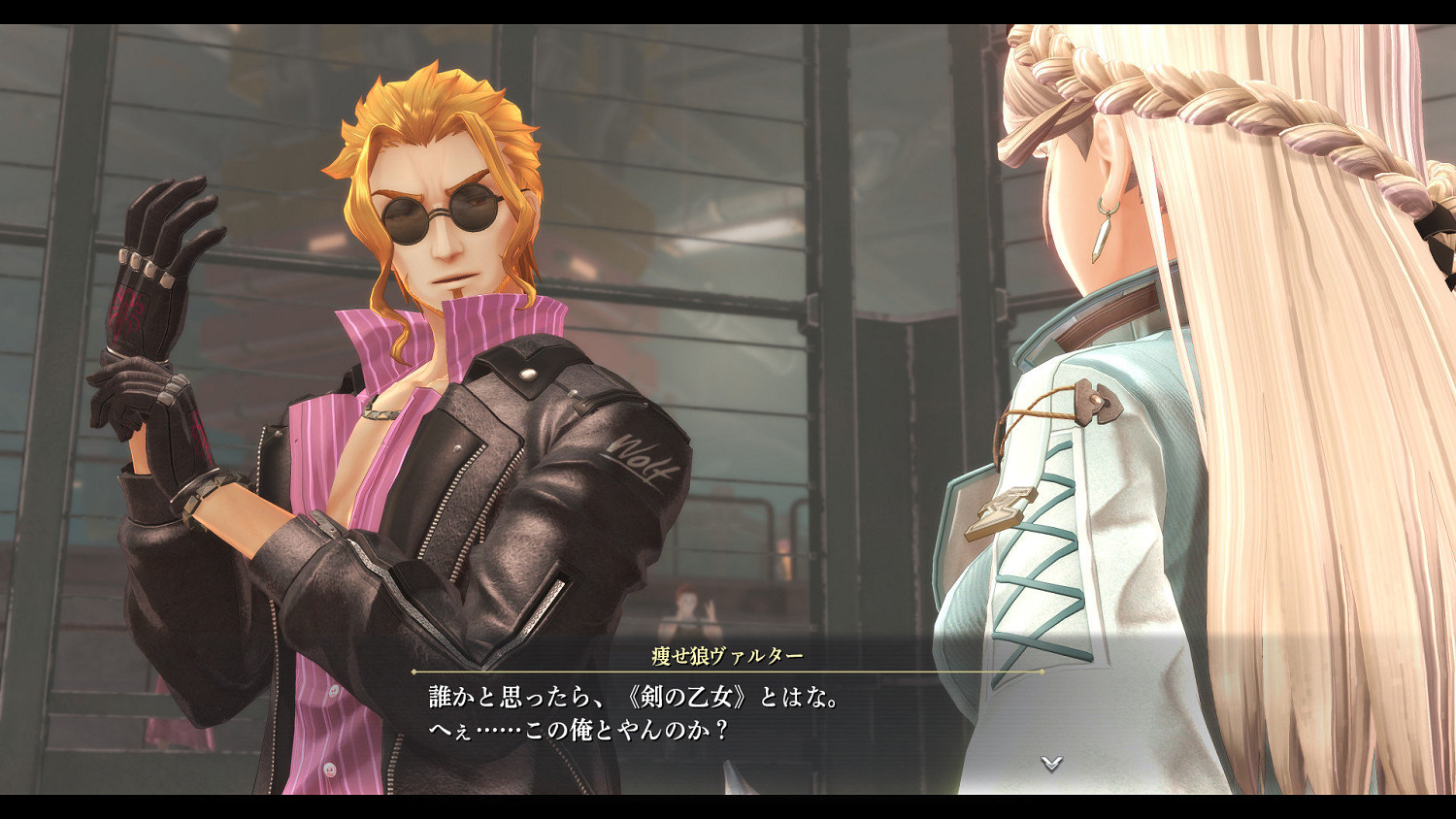 《英雄傳說：黎之軌跡2》新截圖賞！一眾老角色展示