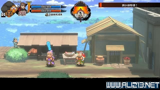 《熱血三國志全員集合》第三章支線任務要點 第三章支線怎麽做? 《熱血三國志全員集合》第三章支線任務要點 第三章支線怎麽做?