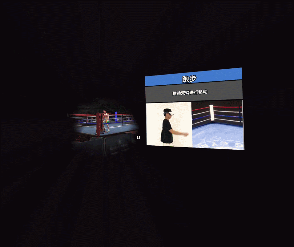 Creed:榮耀擂台評測:你別說,賽博打拳有點意思 Creed:榮耀擂台評測:你別說,賽博打拳有點意思