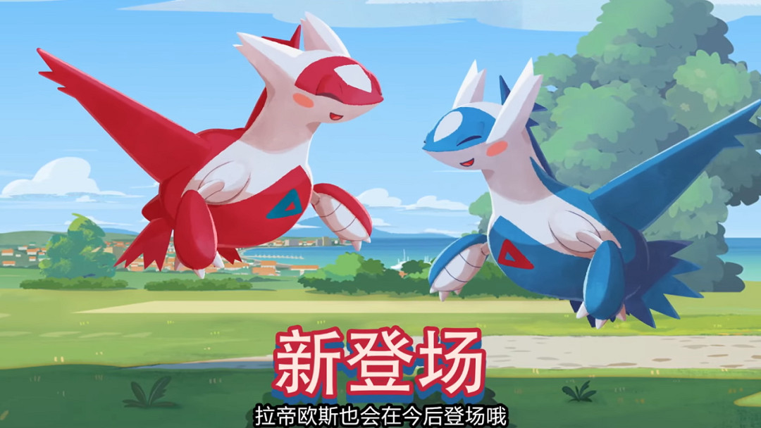 NS新聞 怪獵預告下周播出 皇家騎士團2復刻版公布 NS新聞 怪獵預告下周播出 皇家騎士團2復刻版公布