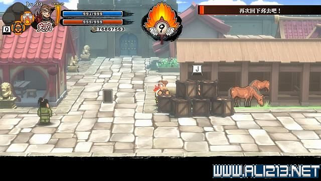 《熱血三國志全員集合》第三章支線任務要點 第三章支線怎麽做? 《熱血三國志全員集合》第三章支線任務要點 第三章支線怎麽做?