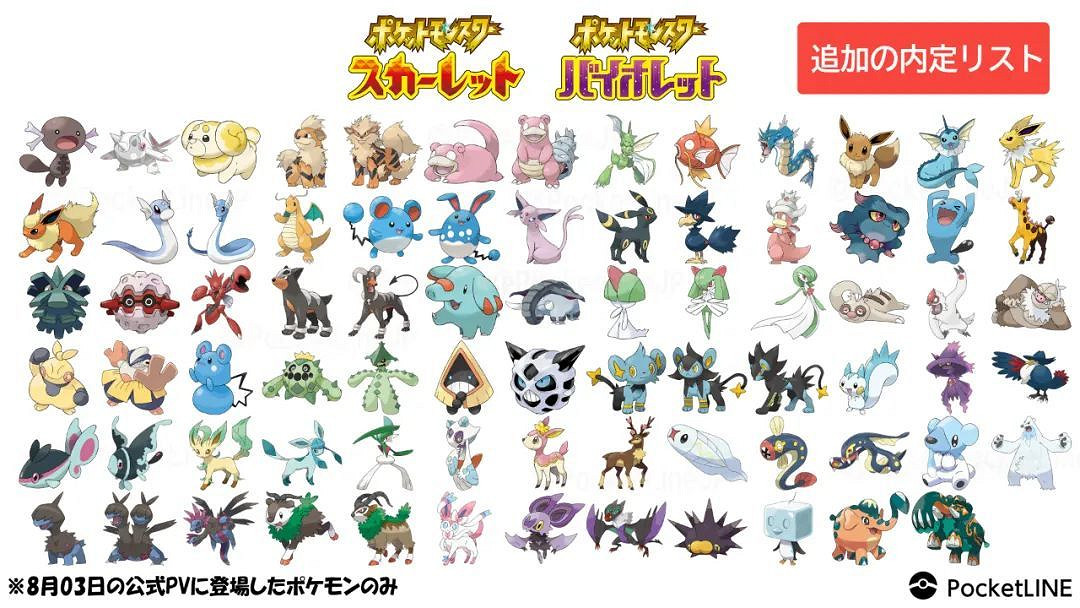 NS新聞 怪獵預告下周播出 皇家騎士團2復刻版公布 NS新聞 怪獵預告下周播出 皇家騎士團2復刻版公布