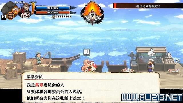 《熱血三國志全員集合》第三章支線任務要點 第三章支線怎麽做? 《熱血三國志全員集合》第三章支線任務要點 第三章支線怎麽做?