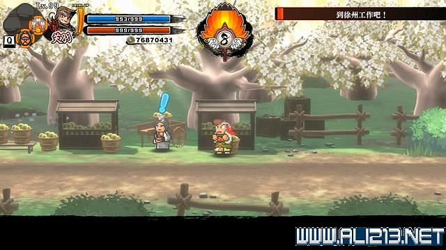 《熱血三國志全員集合》第三章支線任務要點 第三章支線怎麽做? 《熱血三國志全員集合》第三章支線任務要點 第三章支線怎麽做?