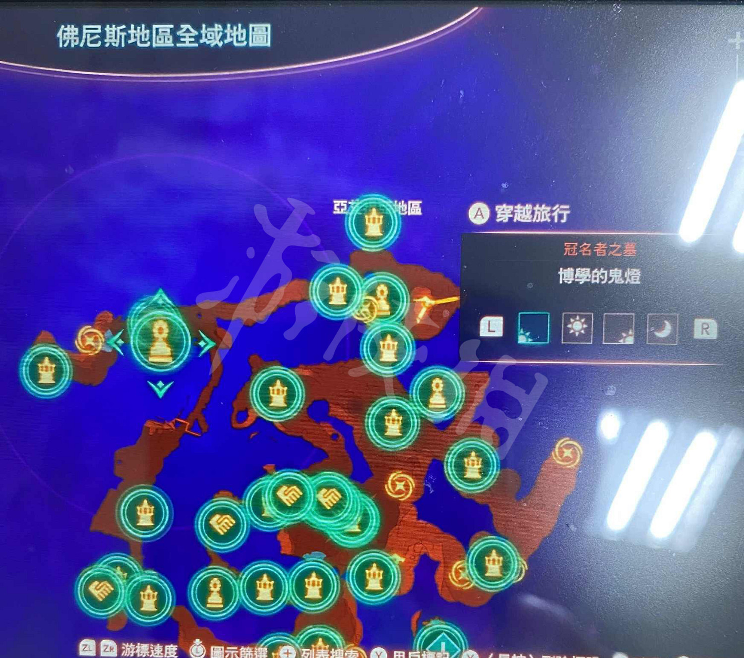 《異域神劍3》疾風手環在哪刷？疾風手環獲得位置介紹