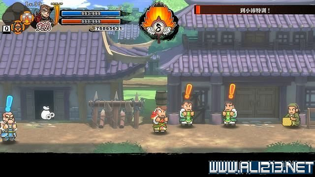 《熱血三國志全員集合》第三章支線任務要點 第三章支線怎麽做? 《熱血三國志全員集合》第三章支線任務要點 第三章支線怎麽做?