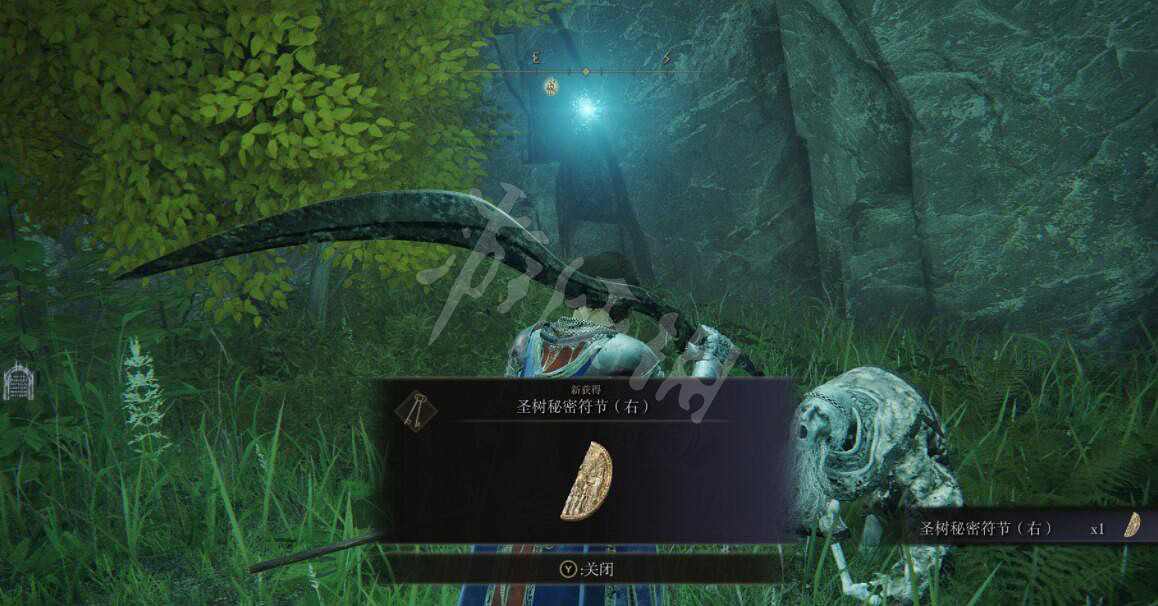 《艾爾登法環》攀附手骨怎麽獲得？攀附手骨獲取位置介紹