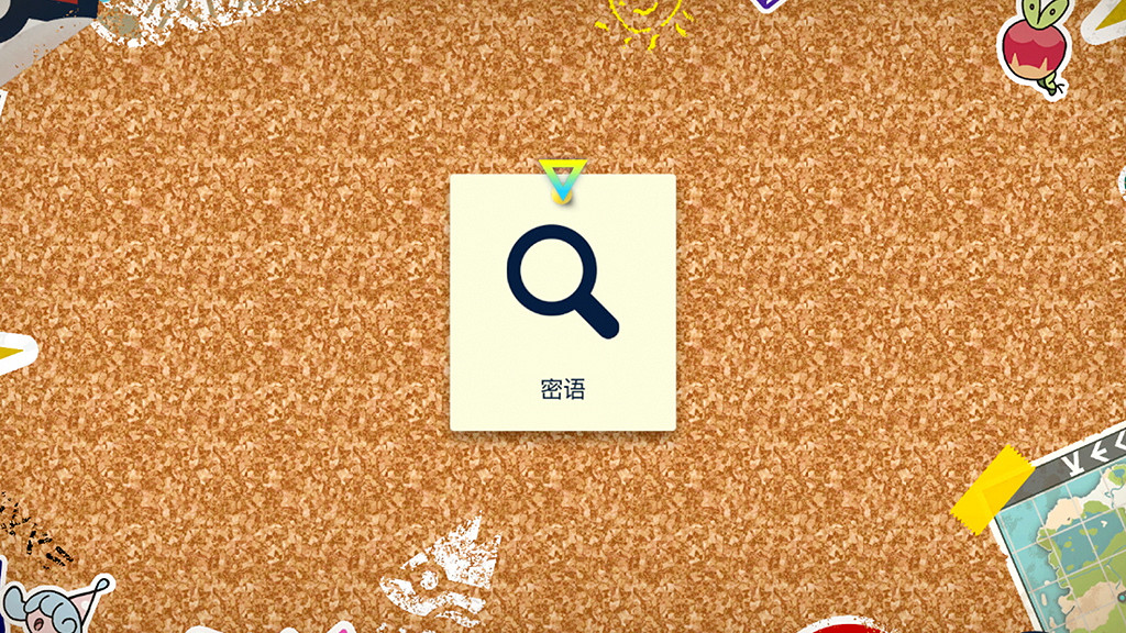 寶可夢朱紫怎麽參加太晶團體戰