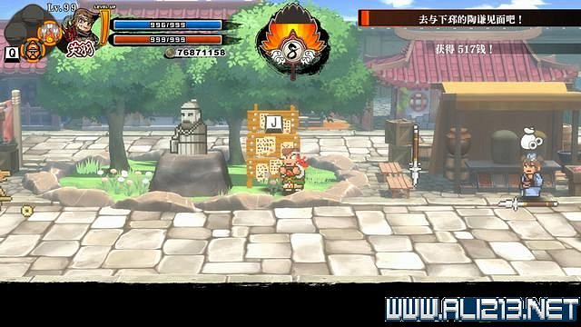 《熱血三國志全員集合》第三章支線任務要點 第三章支線怎麽做? 《熱血三國志全員集合》第三章支線任務要點 第三章支線怎麽做?