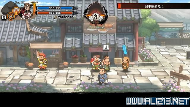 《熱血三國志全員集合》第三章支線任務要點 第三章支線怎麽做? 《熱血三國志全員集合》第三章支線任務要點 第三章支線怎麽做?