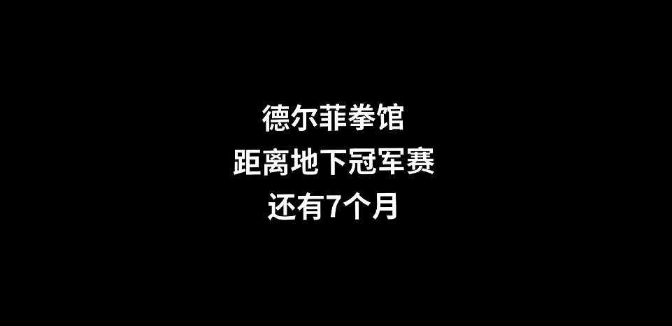Creed:榮耀擂台評測:你別說,賽博打拳有點意思 Creed:榮耀擂台評測:你別說,賽博打拳有點意思