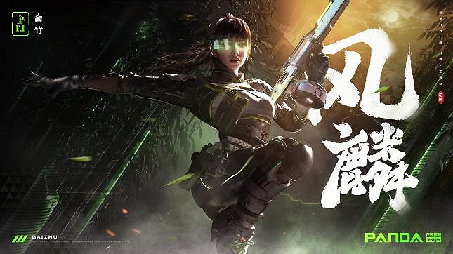 【每月必玩榜】7月發售遊戲推薦 不看血虧! 【每月必玩榜】7月發售遊戲推薦 不看血虧!