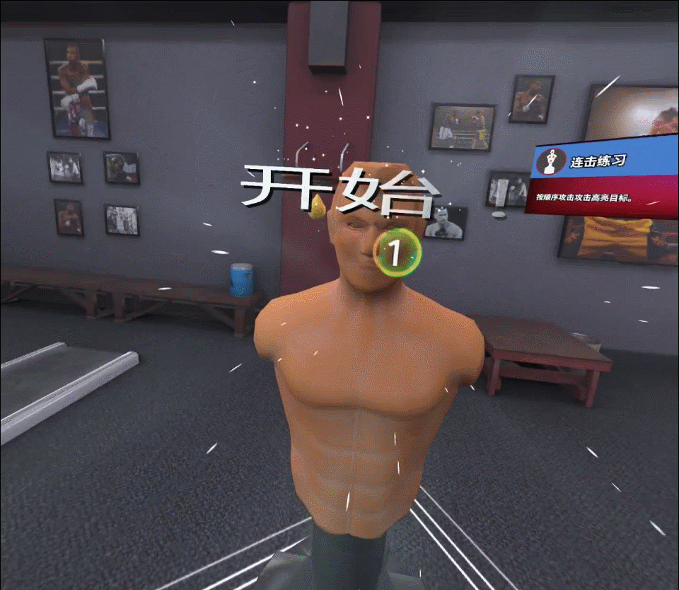 Creed:榮耀擂台評測:你別說,賽博打拳有點意思 Creed:榮耀擂台評測:你別說,賽博打拳有點意思