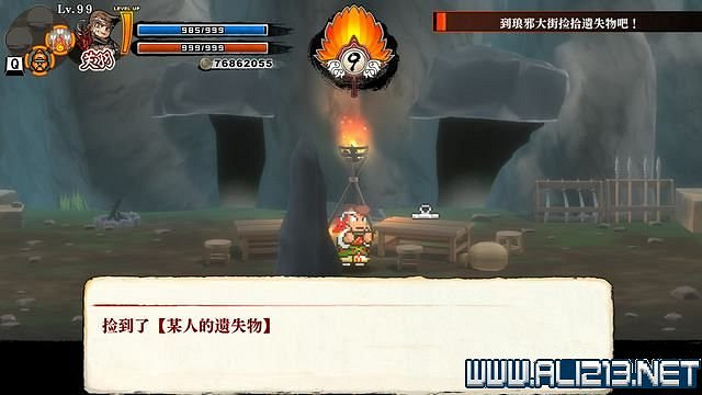 《熱血三國志全員集合》第三章支線任務要點 第三章支線怎麽做? 《熱血三國志全員集合》第三章支線任務要點 第三章支線怎麽做?