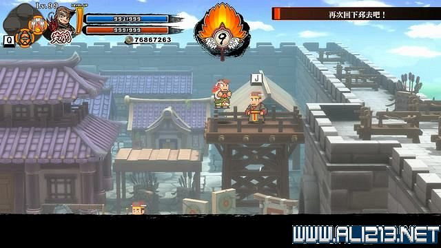 《熱血三國志全員集合》第三章支線任務要點 第三章支線怎麽做? 《熱血三國志全員集合》第三章支線任務要點 第三章支線怎麽做?