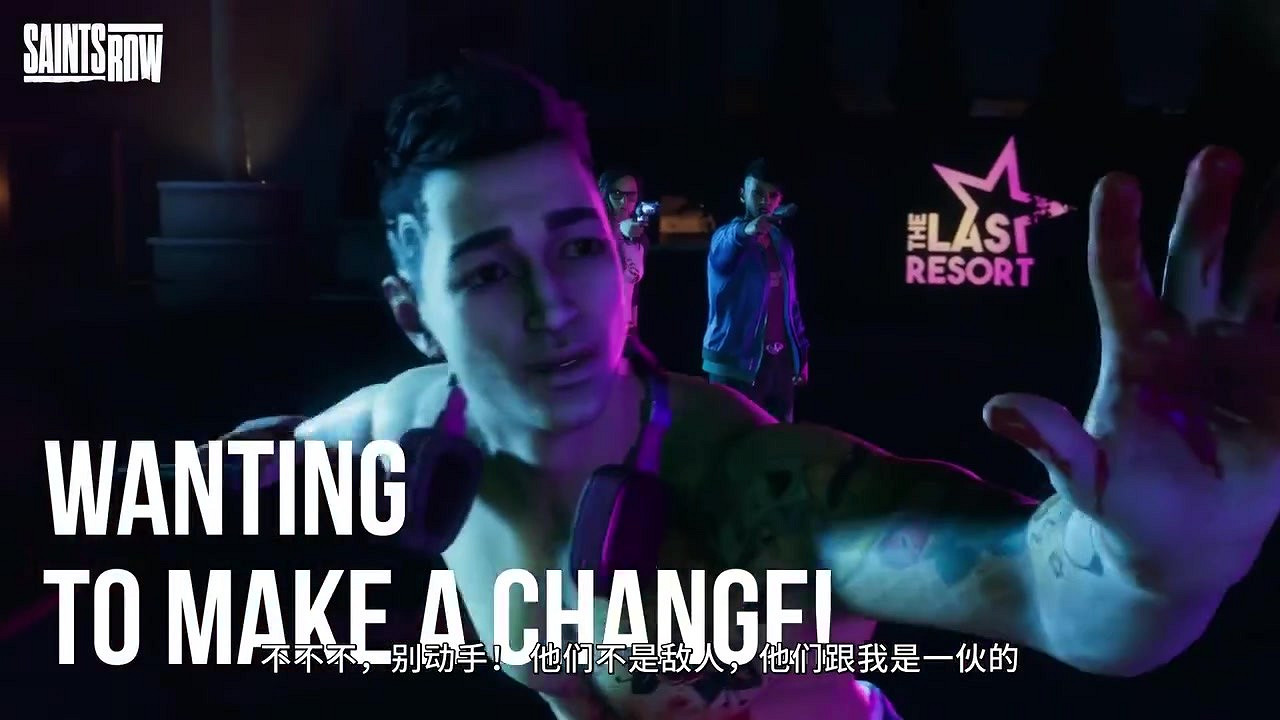 《黑街聖徒:重啟版》廚師凱文預告 廚房中的傳奇罪犯 《黑街聖徒:重啟版》廚師凱文預告 廚房中的傳奇罪犯