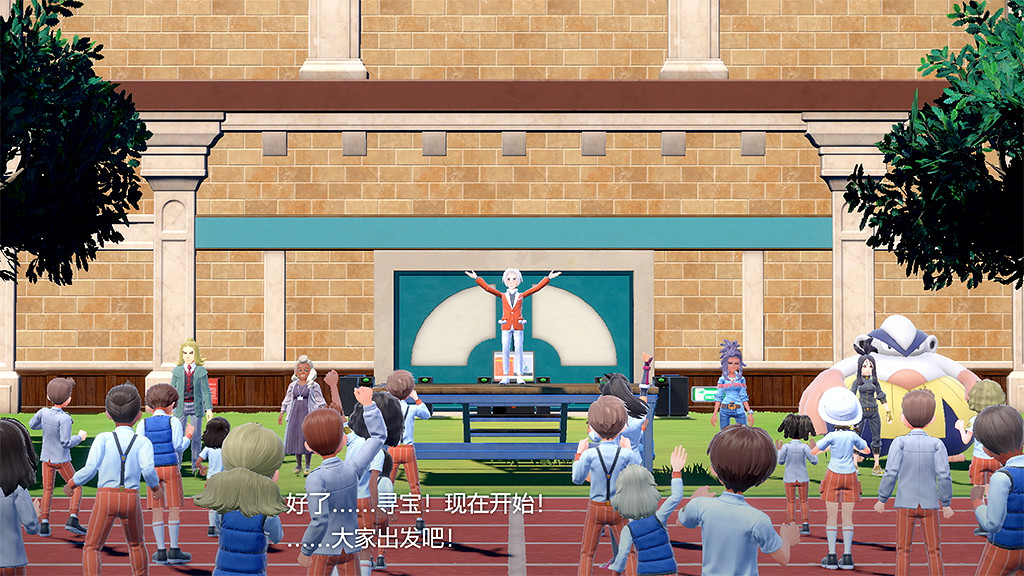 寶可夢朱紫帕底亞地區學校有什麽特點