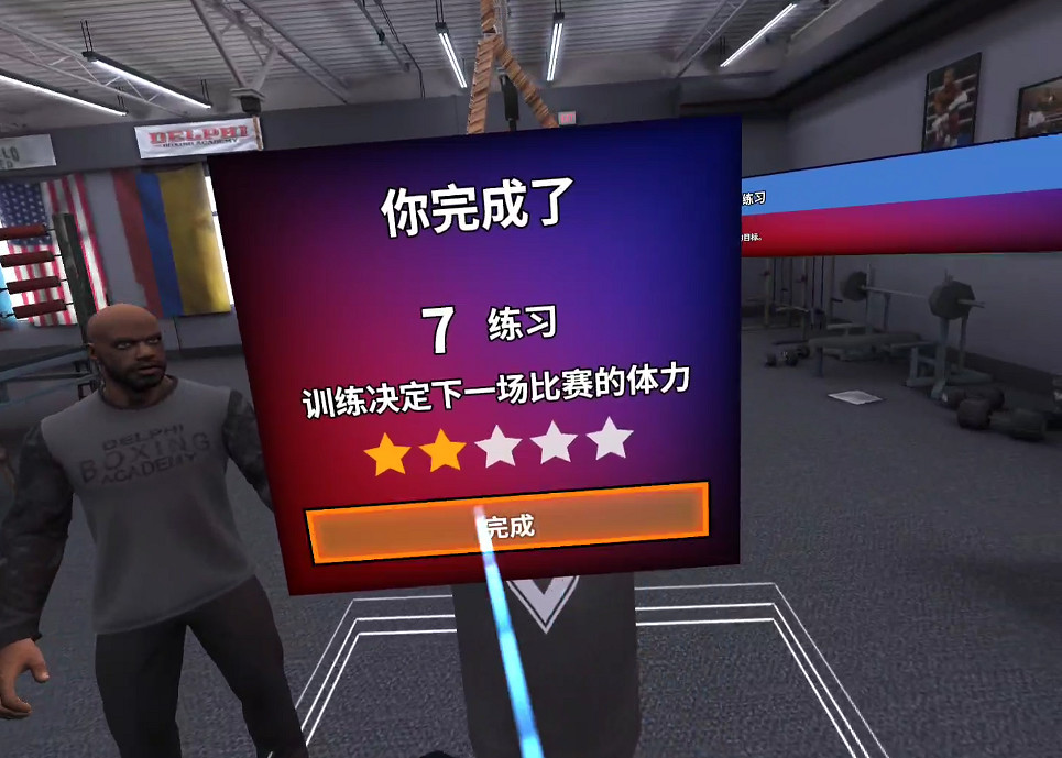 Creed:榮耀擂台評測:你別說,賽博打拳有點意思 Creed:榮耀擂台評測:你別說,賽博打拳有點意思
