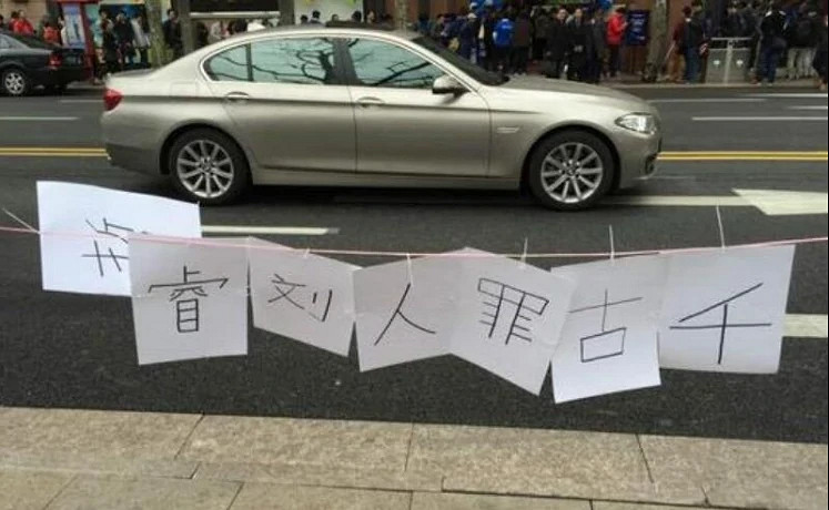 PS4被索尼除名,向第八世代的王者告別 PS4被索尼除名,向第八世代的王者告別
