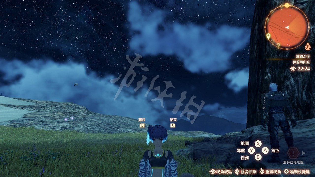 《異域神劍3》畫面位置怎麽更改？畫面位置更改方法介紹