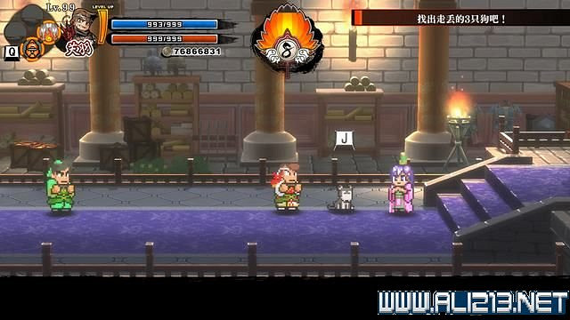 《熱血三國志全員集合》第三章支線任務要點 第三章支線怎麽做? 《熱血三國志全員集合》第三章支線任務要點 第三章支線怎麽做?