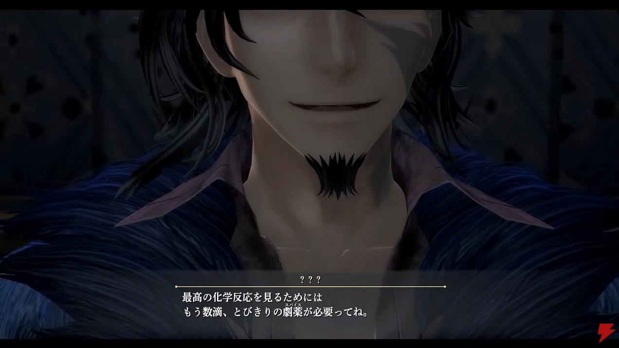 《英雄傳說:黎之軌跡2》日媒新影像公布!劇情片段賞 《英雄傳說:黎之軌跡2》日媒新影像公布!劇情片段賞