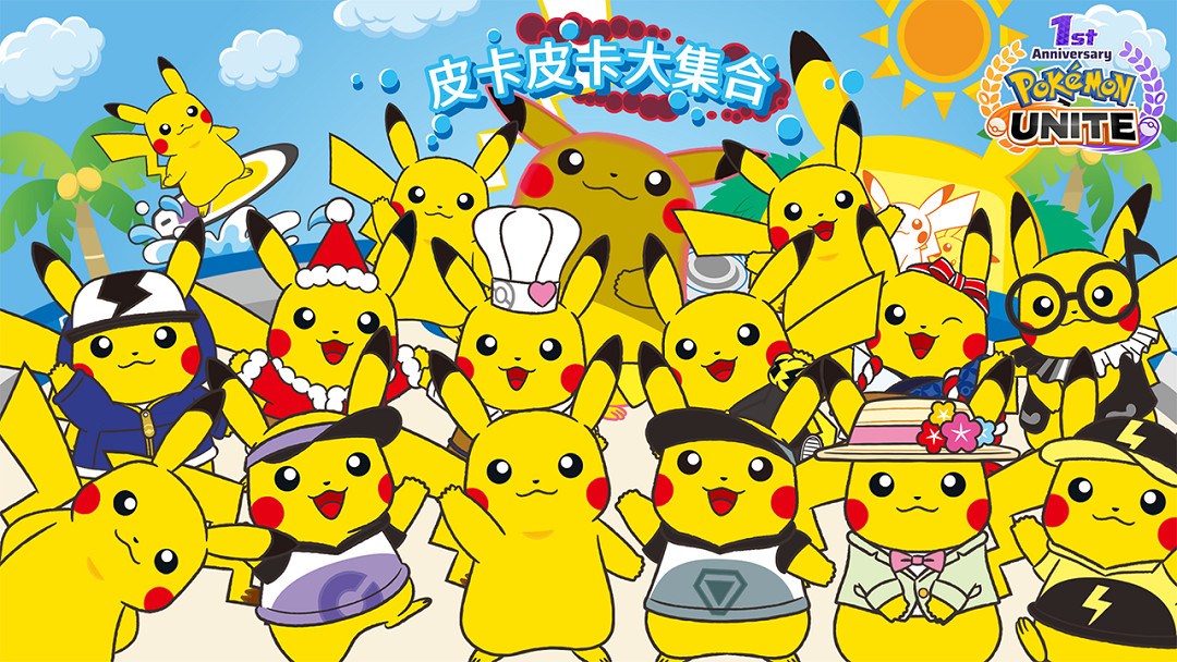 NS新聞 怪獵預告下周播出 皇家騎士團2復刻版公布 NS新聞 怪獵預告下周播出 皇家騎士團2復刻版公布