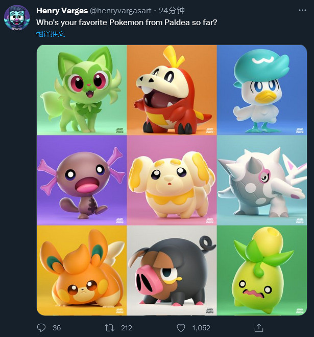 NS新聞 怪獵預告下周播出 皇家騎士團2復刻版公布 NS新聞 怪獵預告下周播出 皇家騎士團2復刻版公布