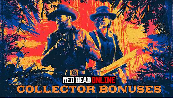 在 RED DEAD 線上模式中獲得收藏系列的獎勵 在 RED DEAD 線上模式中獲得收藏系列的獎勵